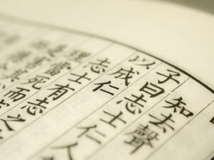 travel chinese phrases