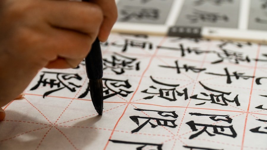 chinese calligraphy
