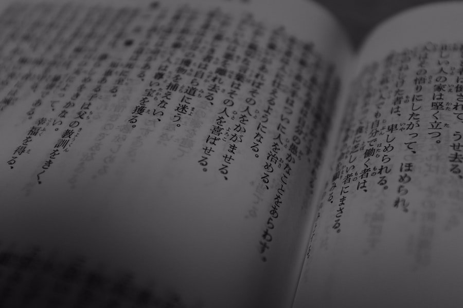 Learning Chinese