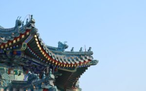 Photo china
