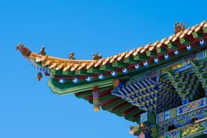 Photo Chinese