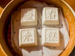 Photo Chinese Words