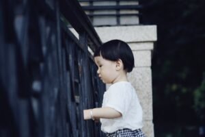 Photo chinese child