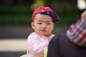 Photo chinese child
