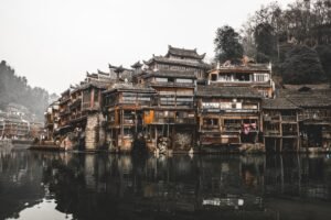 Photo china