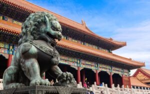 Photo beijing