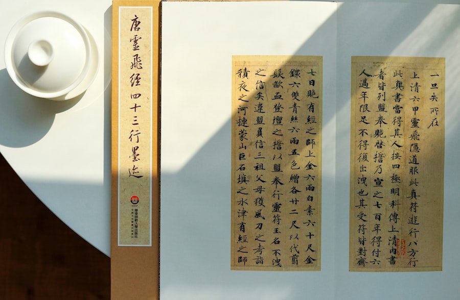 "Mind Before Brush" (意在笔先, yì zài bǐ xiān): The Mental Preparation for Chinese Calligraphy 2 Photo chinese calligraphy