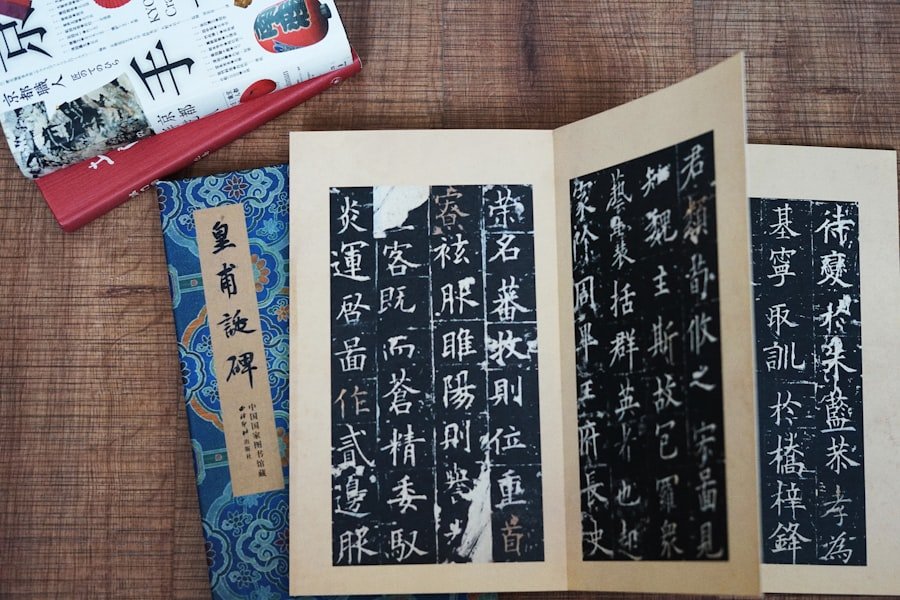 Photo chinese calligraphy
