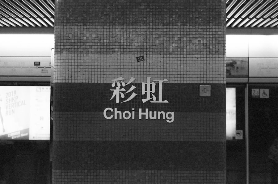 tai chi China

