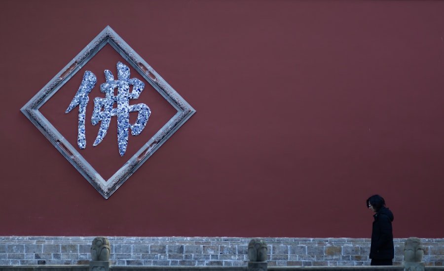 tai chi China

