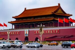 Photo china flag